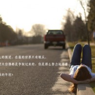 뿪¼o38ڿʲô